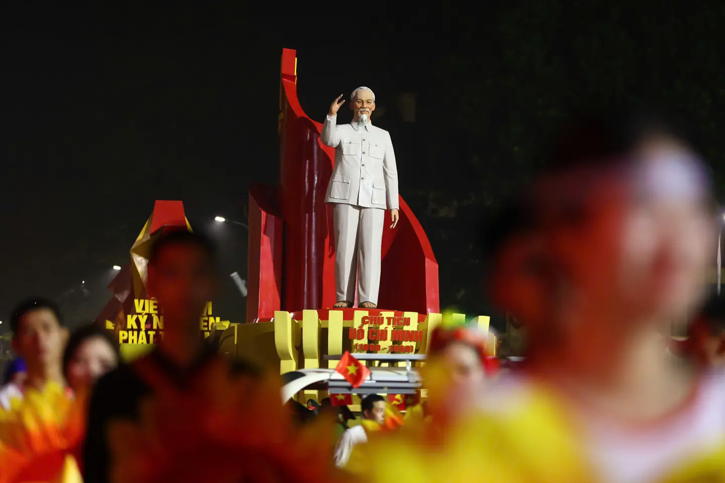 Đài PTTH Hà Nội